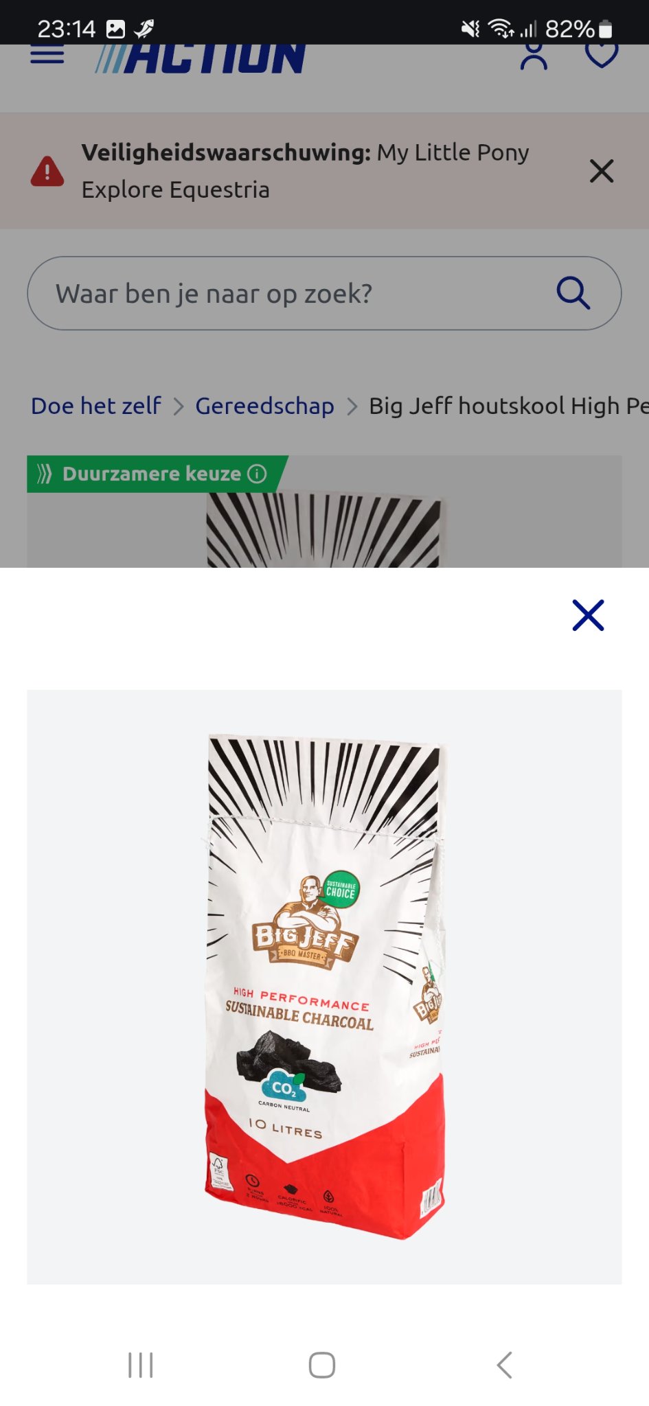 1000051074.jpg