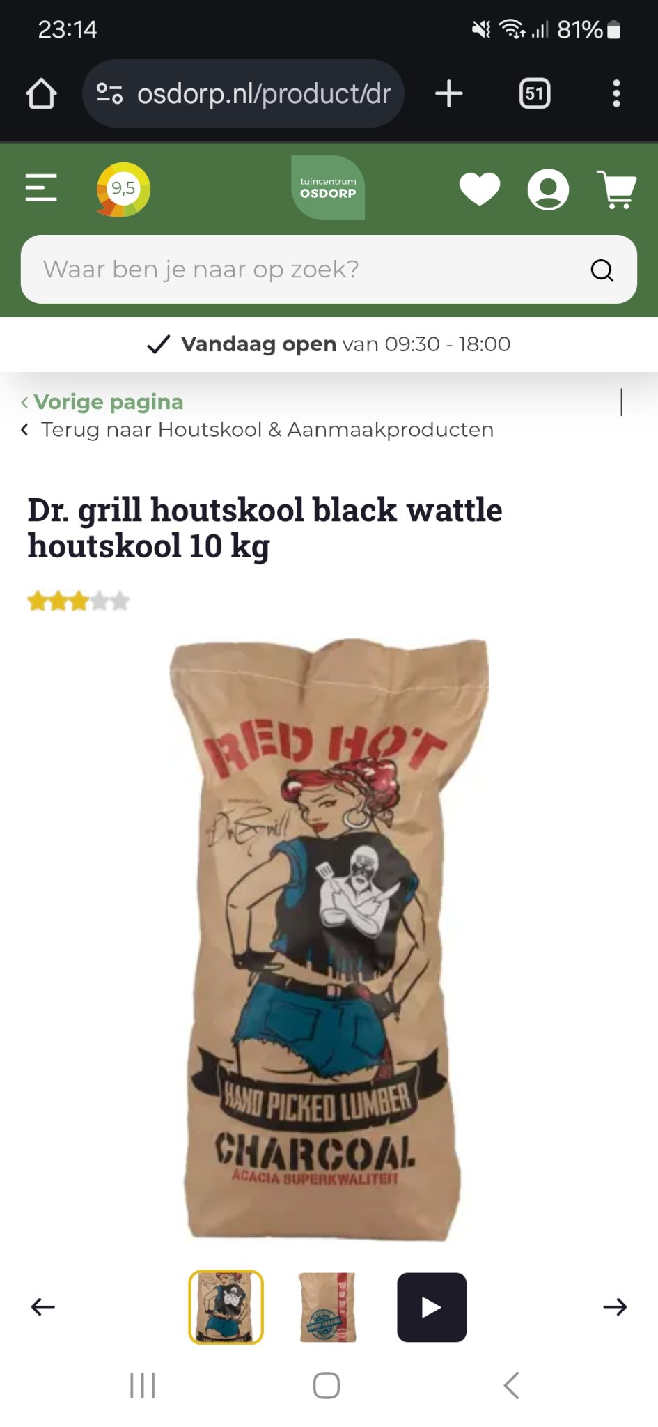 1000051075.jpg