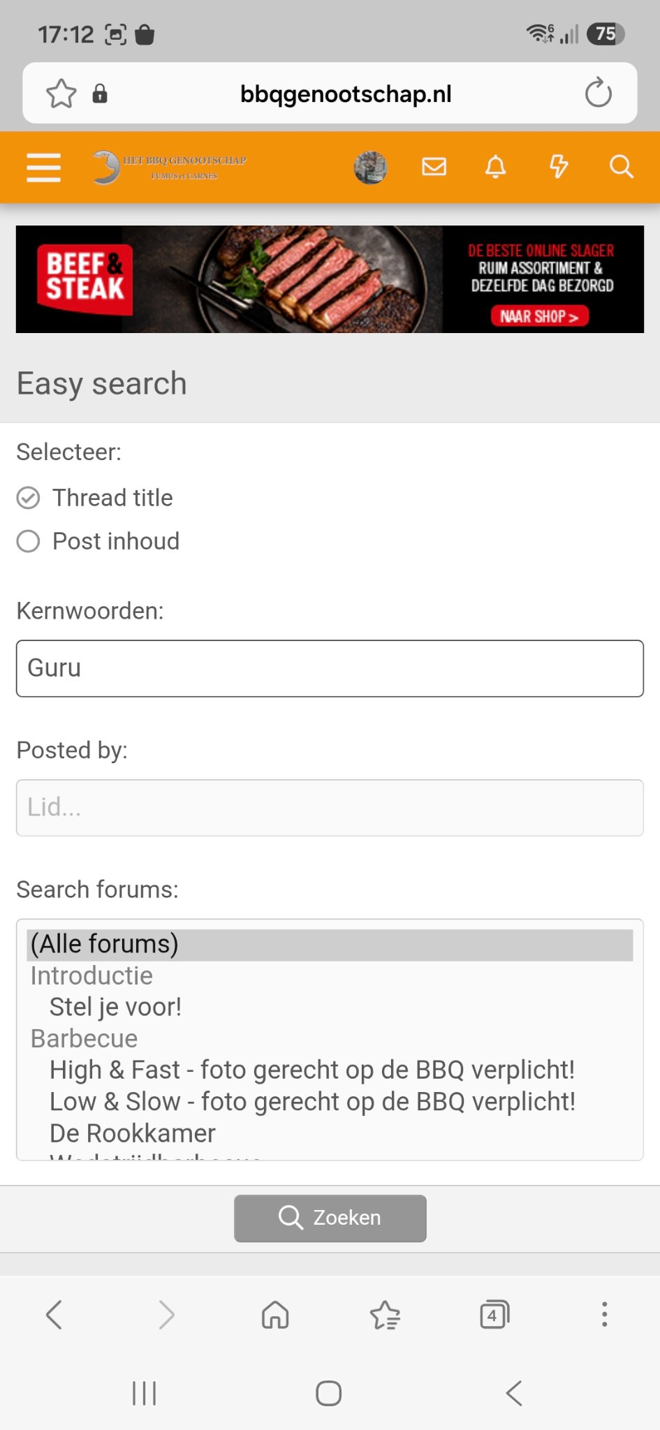 Screenshot_20260726_171221_Samsung Browser.jpg